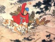评书水浒之武松(祁永亮)