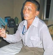 黄延秋事件